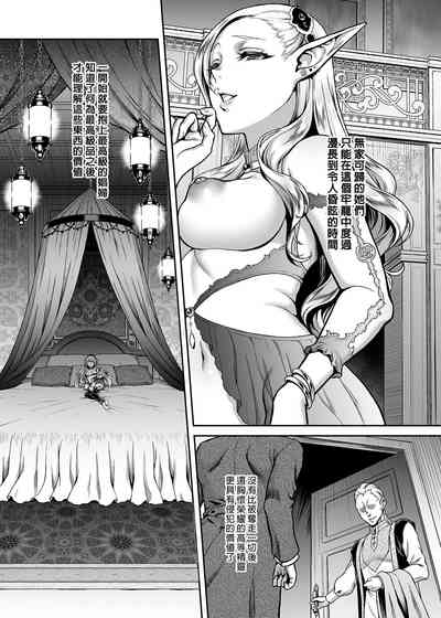 第8页图