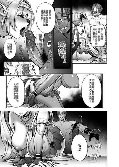 第96页图