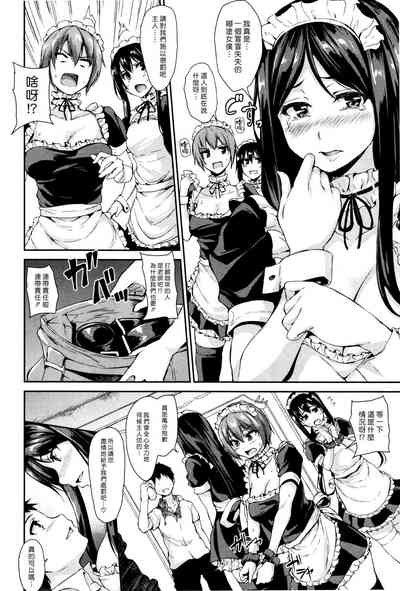 第28頁圖