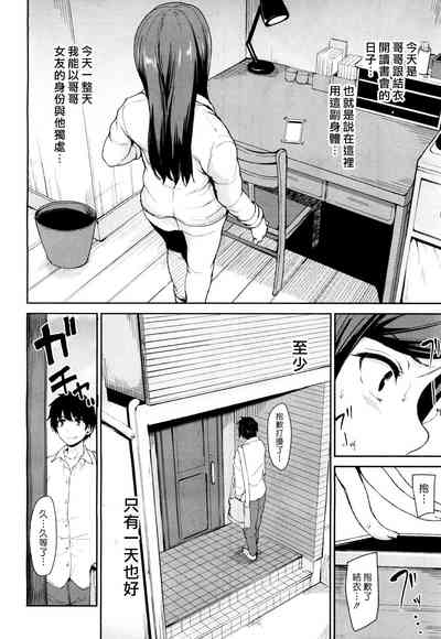 第56頁圖