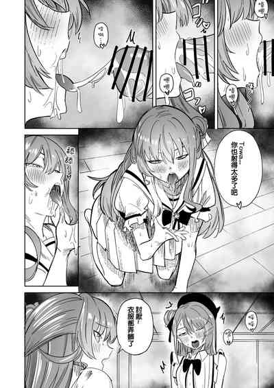 第32頁圖