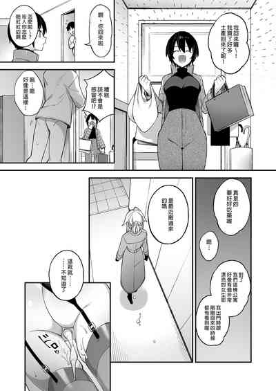 第104頁圖