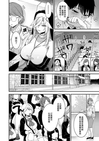 第124頁圖
