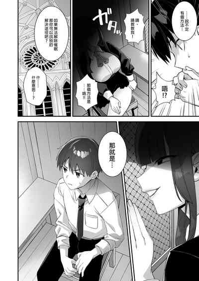 第172頁圖