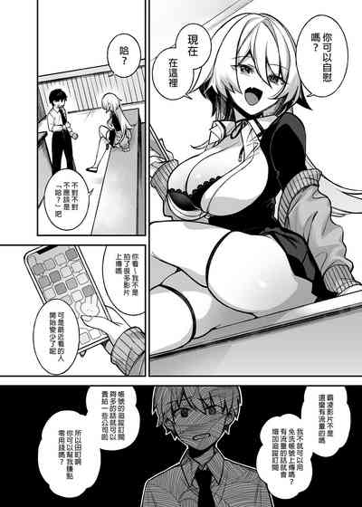 第32頁圖