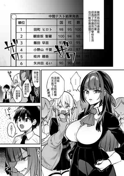 第56頁圖