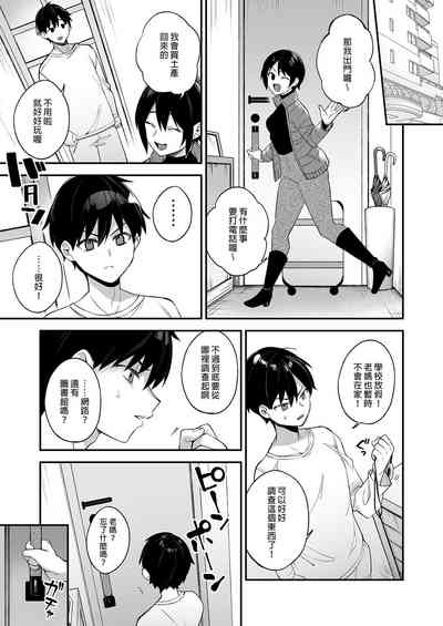 第84頁圖