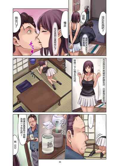 第40頁圖