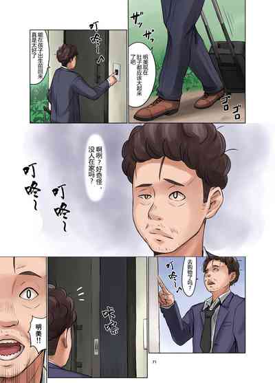 第72頁圖