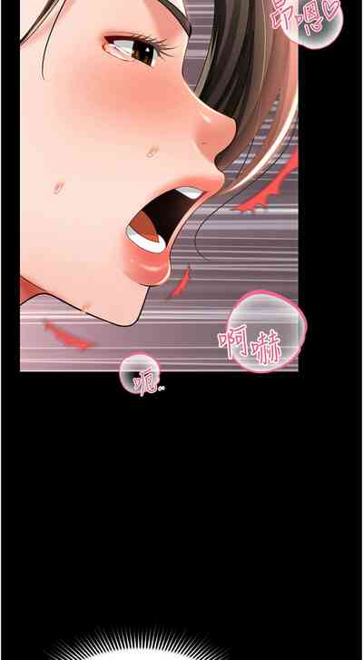 第168頁圖