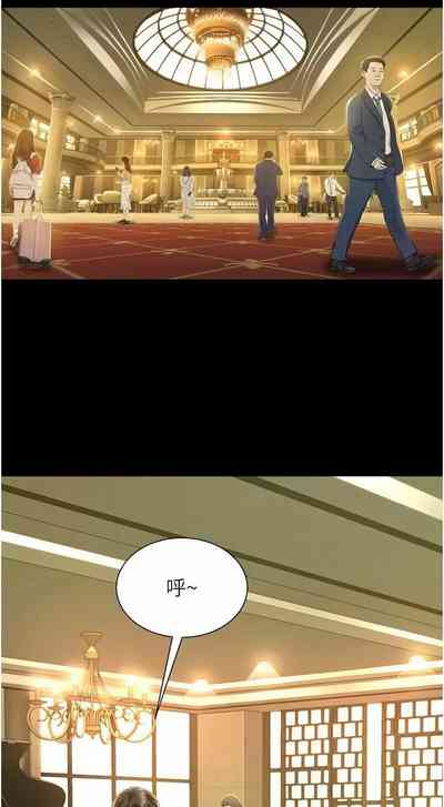 第180頁圖