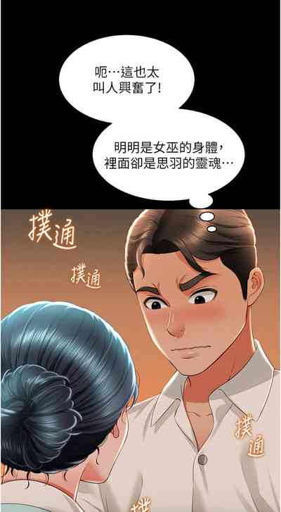 第224頁圖