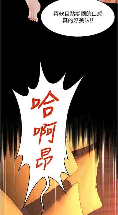 第236頁圖