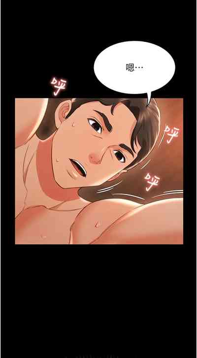 第240頁圖