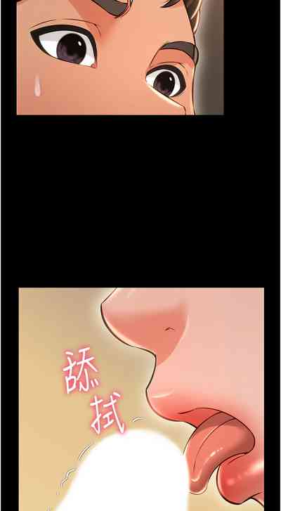 第260頁圖
