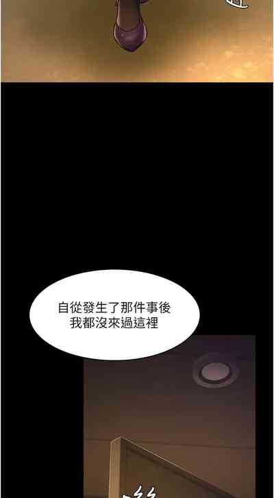 第296頁圖