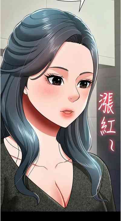 第312頁圖