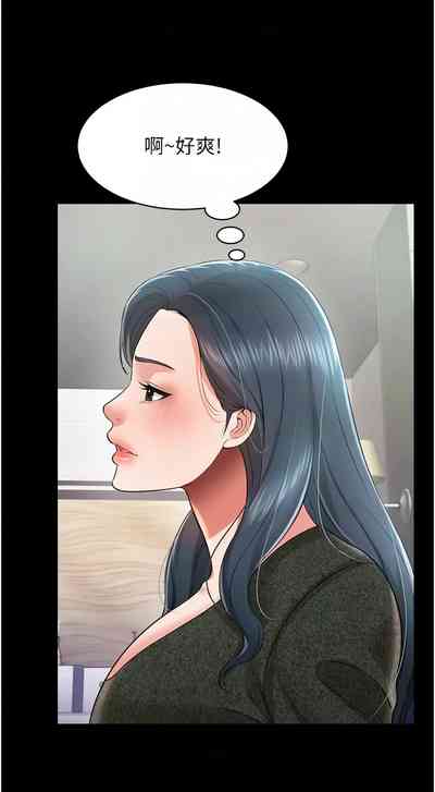 第316頁圖