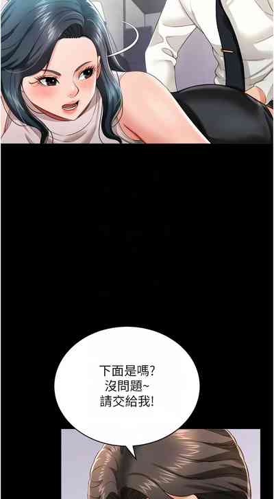第336頁圖