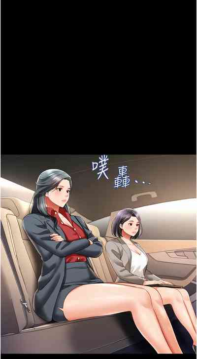 第344頁圖