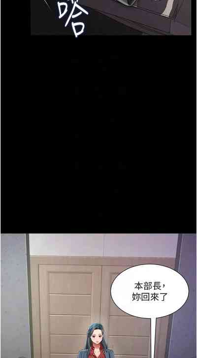 第348頁圖