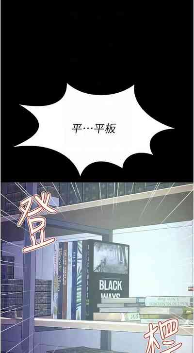 第364頁圖