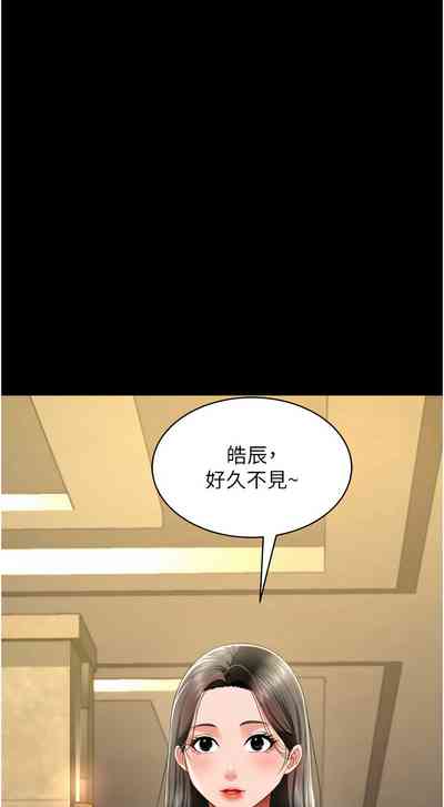第380頁圖