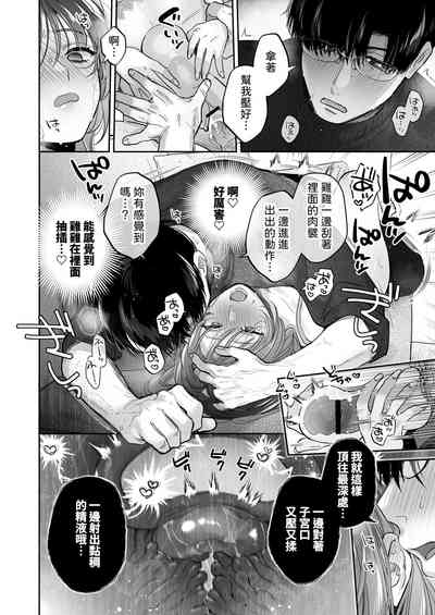 第48頁 封面 - HaSM.cc
