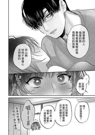 第92頁 封面 - HaSM.cc