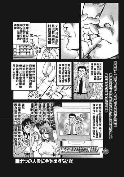 第20頁圖