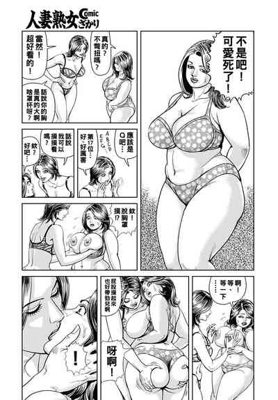 第128頁圖