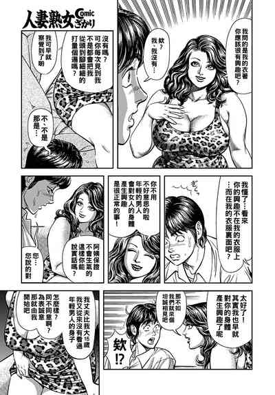 第168頁圖