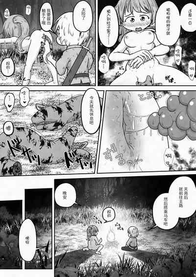 第16頁圖