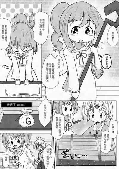 第4頁圖