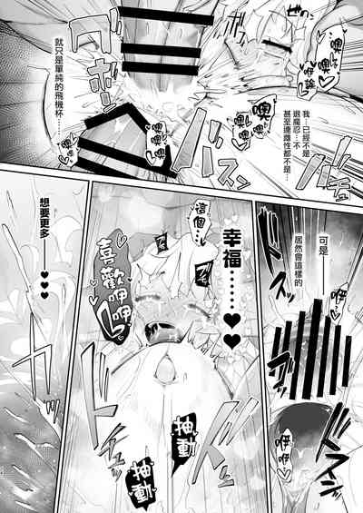第24頁圖