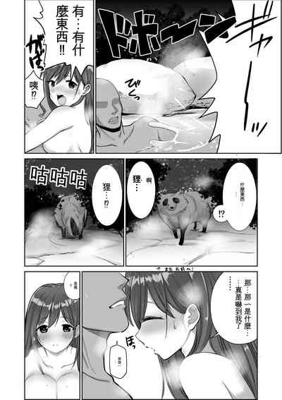 第12页图