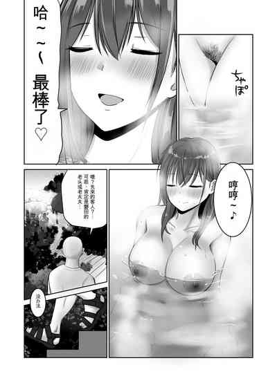 第8页图