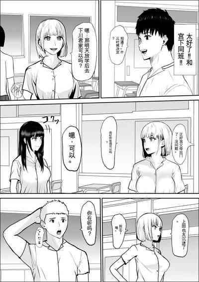 第12页图