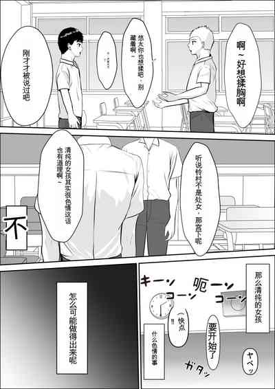 第16页图