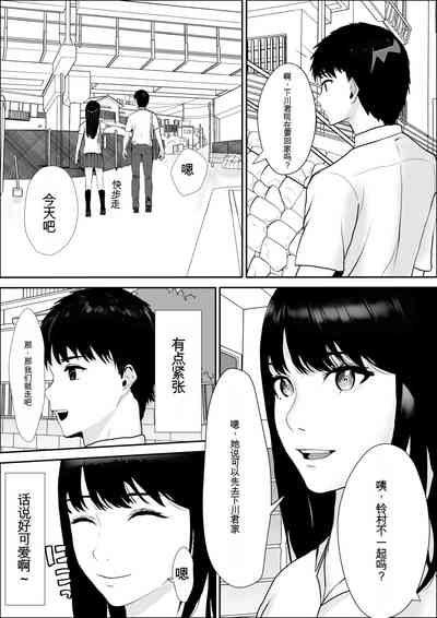 第24页图