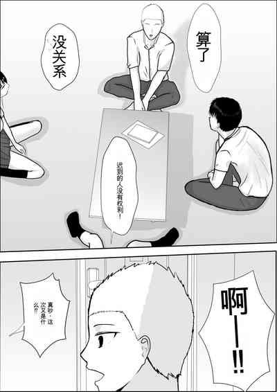 第28页图