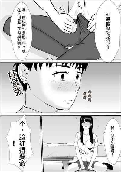 第32页图
