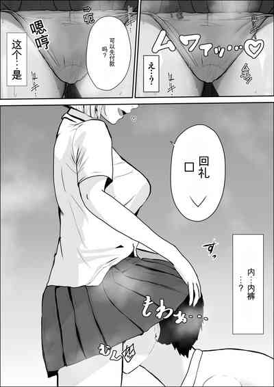 第36页图