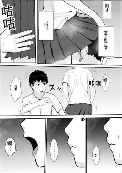 第40页图