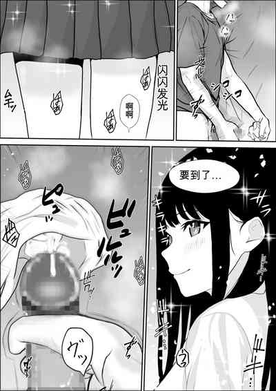 第4页图