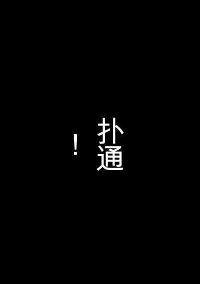 第80页图