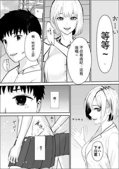 第8页图