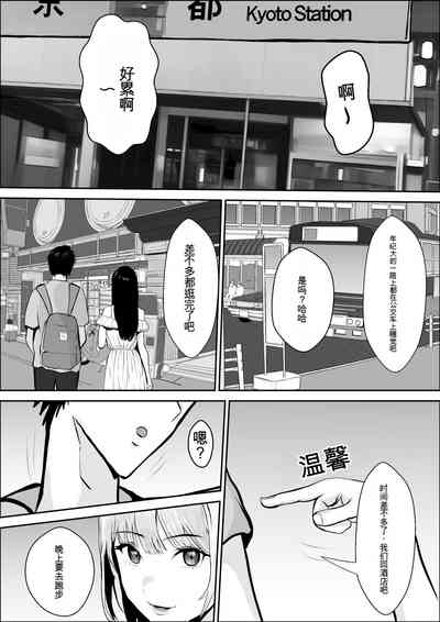 第28頁圖