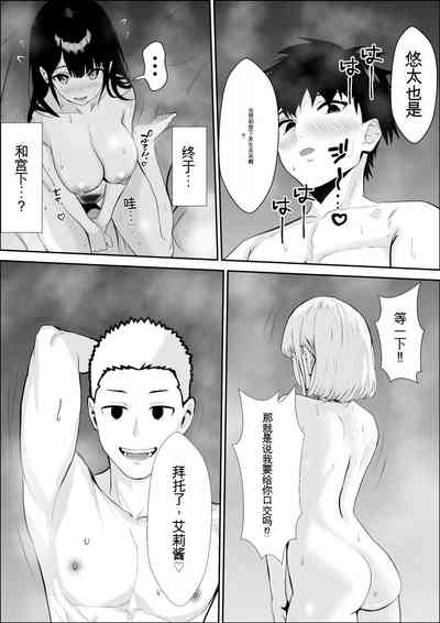 第40頁圖