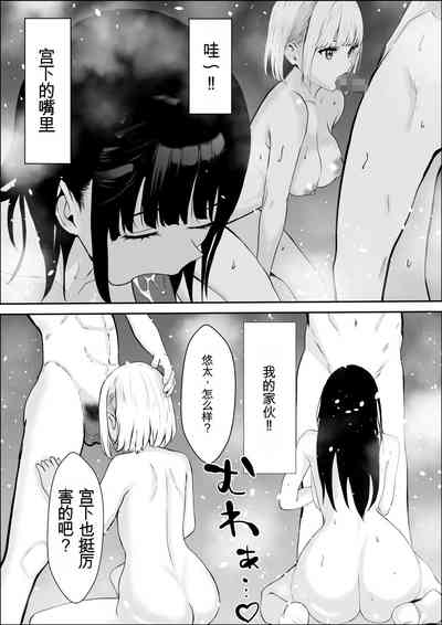 第44頁圖